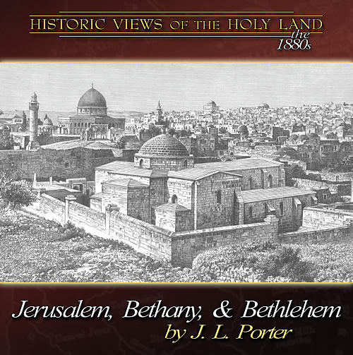 Ancient Bethlehem